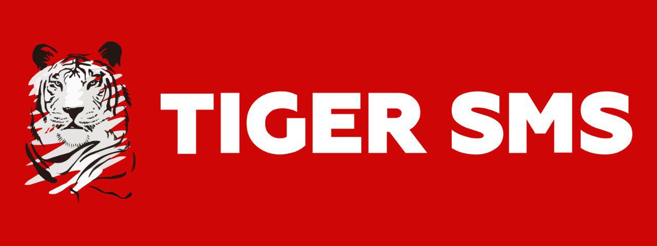 TIGER SMS